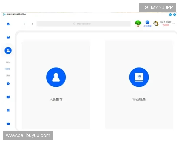 全面解析欧博app官方下载的步骤与注意事项 全面解析欧博app官方下载的步骤与注意事项